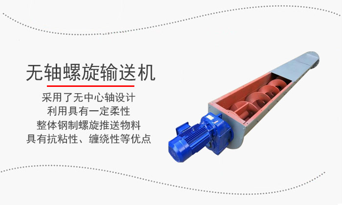 �o(w��)�S����ݔ�͙C(j��)